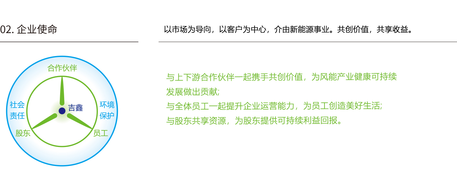 中文文化2.jpg